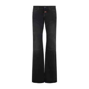 Balenciaga Flared Leg Trousers With Unique Stitching - NWT